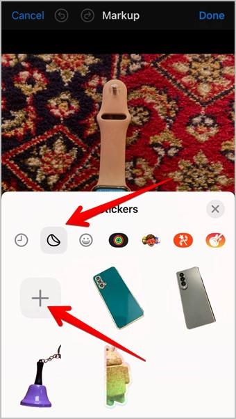 在 iPhone 上將一張圖片放在另一張圖片上的 5 種方法