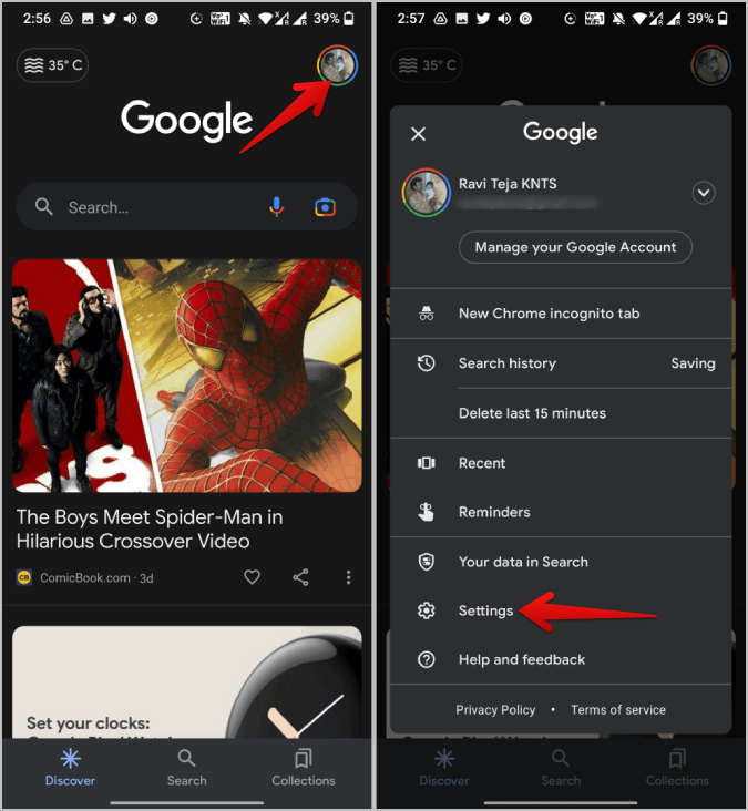 如何在 Google 搜尋上開啟/關閉安全搜尋