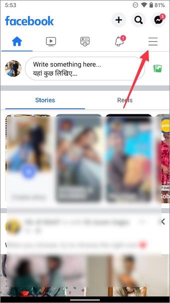 如何從 Facebook 頁面新增和刪除管理員
