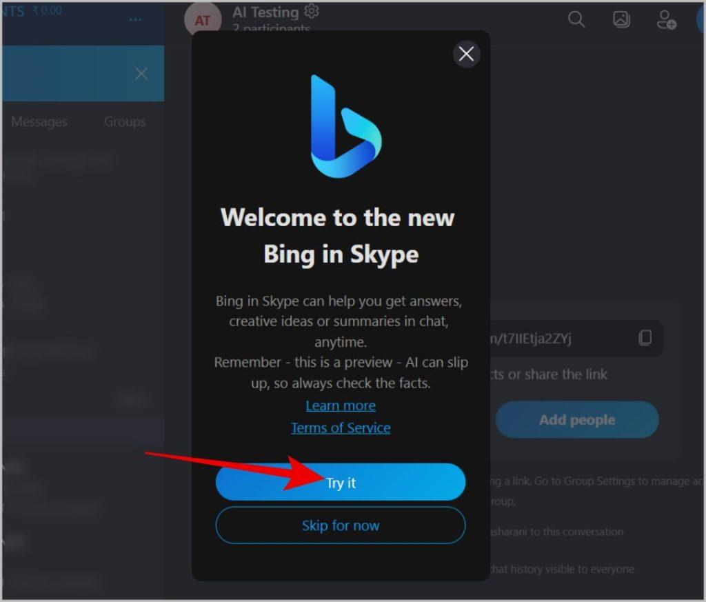 如何使用由 ChatGPT AI 提供支援的新 Bing 聊天