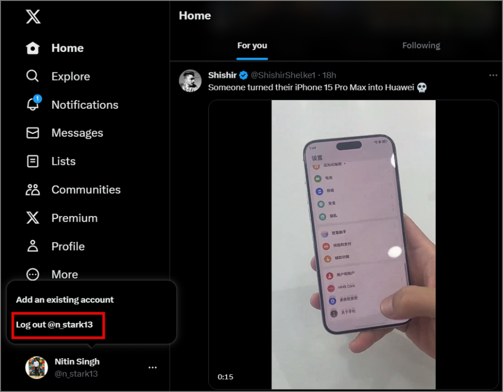 如何在 iPhone、Android 和 PC 上登出 X (Twitter)