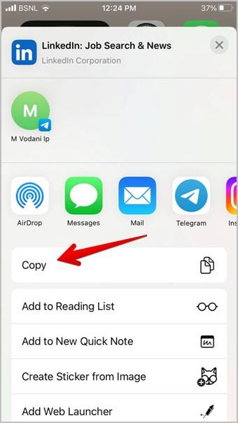 如何從 iPhone 或 Android 獲取和共享應用程式鏈接