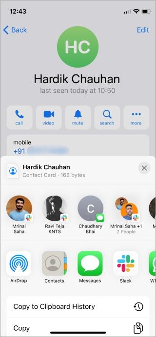 如何複製 Telegram 個人資料、群組、頻道、訊息鏈接