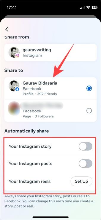 封鎖 Instagram 向 Facebook 發文的 3 種方法