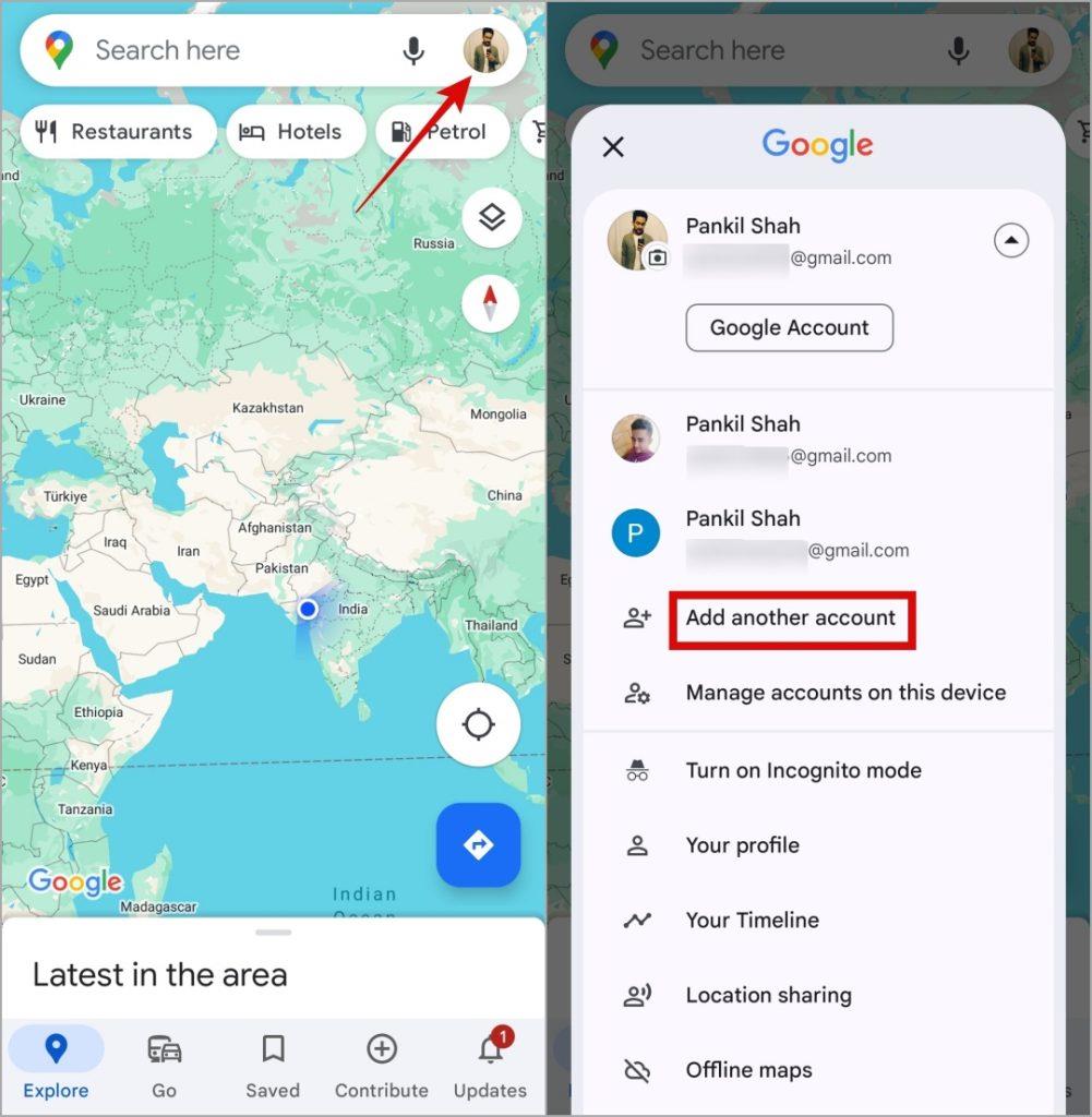7 修復 Google 地圖中的錯誤