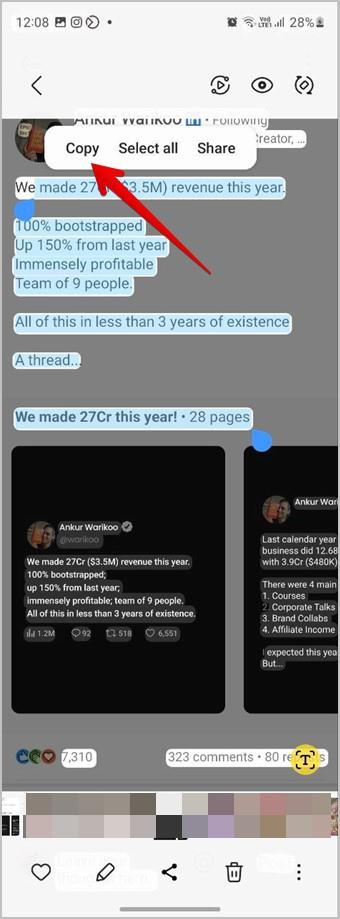 如何從 LinkedIn 貼文複製文字或 URL