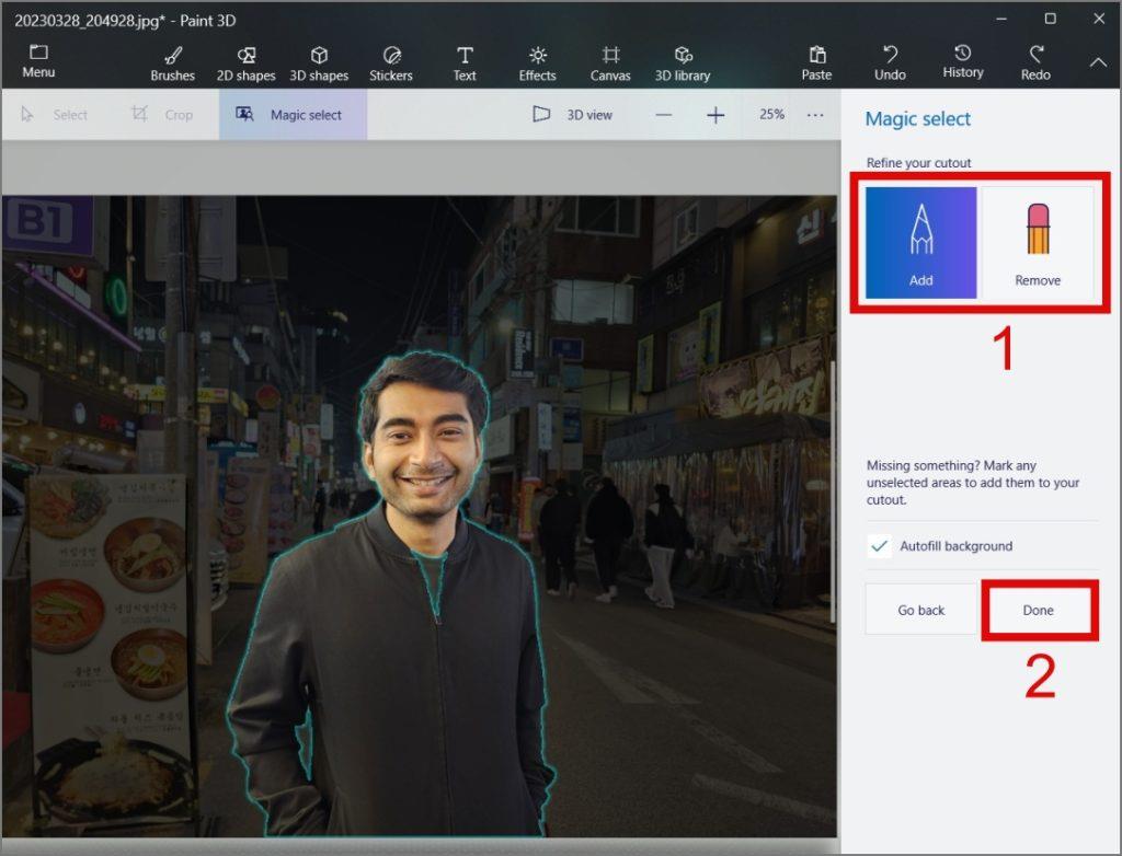 如何在 Paint 和 Paint 3D 中使背景透明