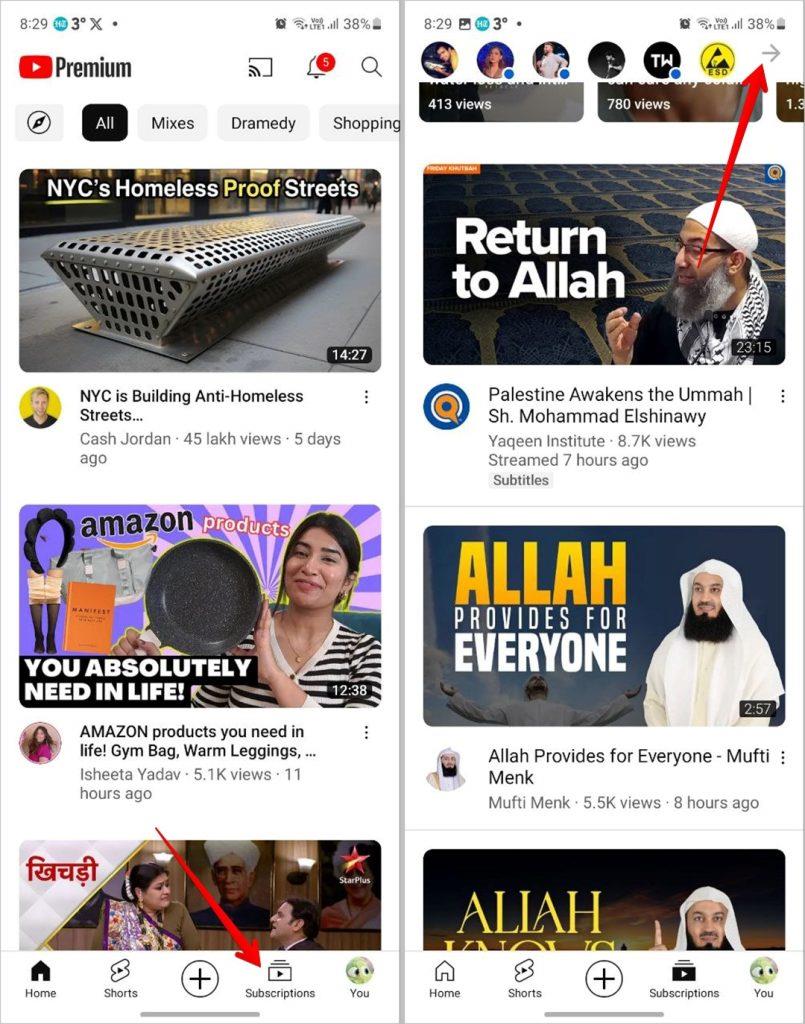 如何僅查看您訂閱的 YouTube 頻道中的視頻