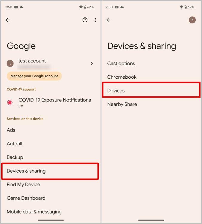 如何在 Android 上啟用/停用快速配對