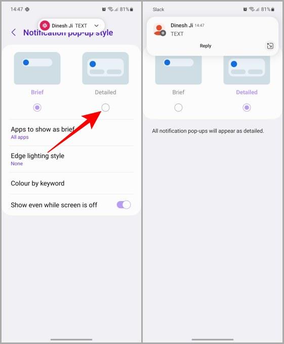 三星 Galaxy 手機上同一個 UI 的 12 個最佳隱藏功能