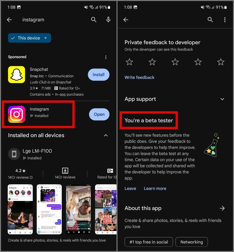 解決 Instagram 在 iPhone 或 Android 上不斷崩潰的 10 個問題