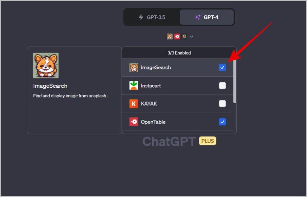 如何啟用和安裝 ChatGPT 插件