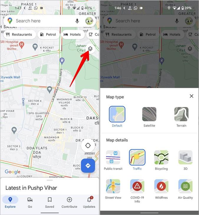 Google 地圖中的各種圖示和符號有何意義