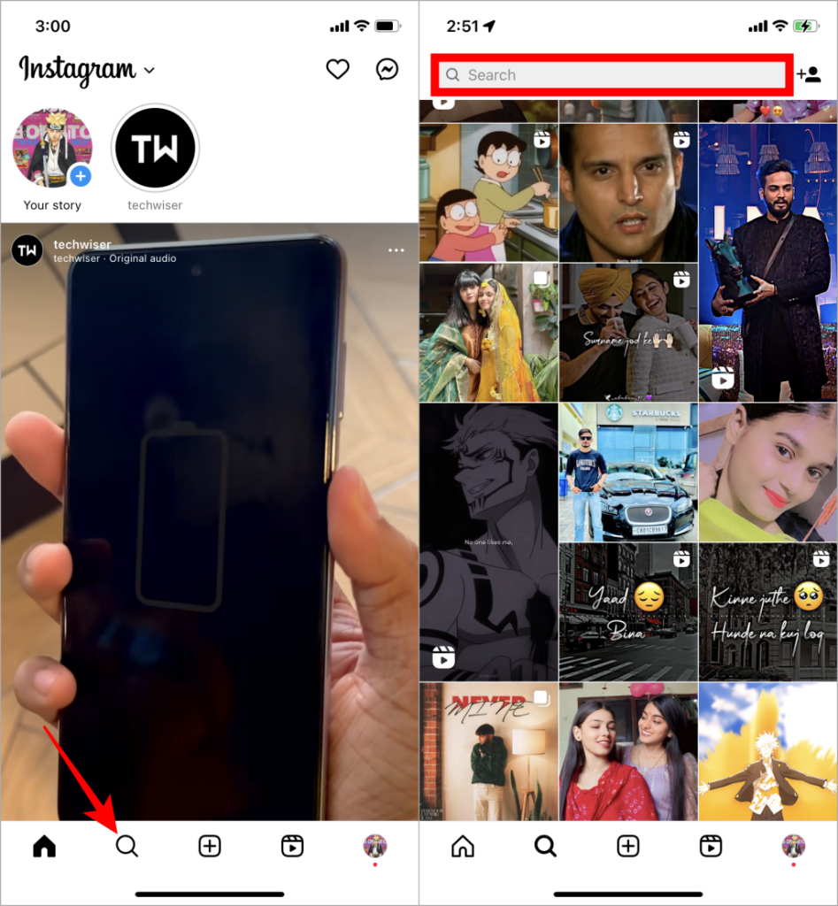 清除 Instagram 搜尋紀錄的 5 種方法