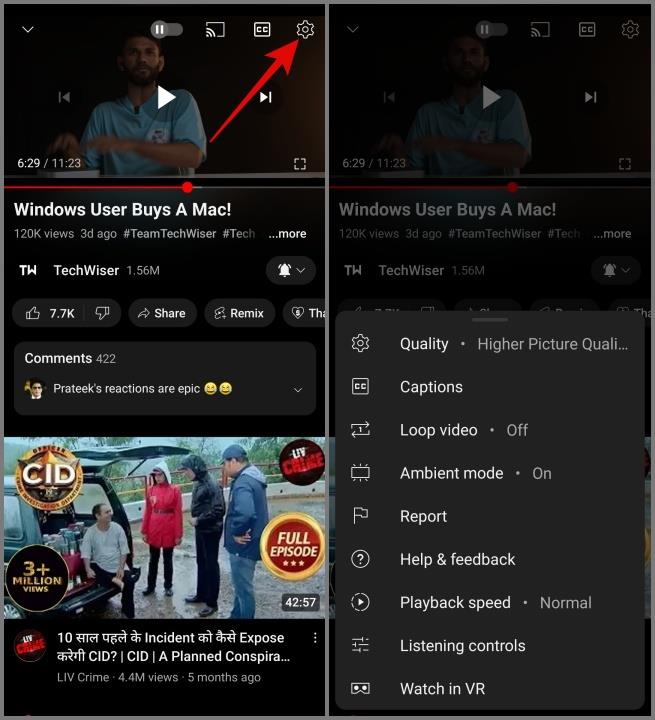 YouTube 上的符號和圖標意味著什麼