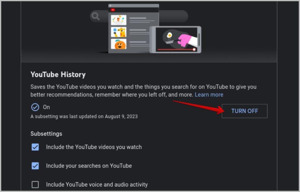 如何暫停 YouTube 上的搜尋記錄和觀看記錄