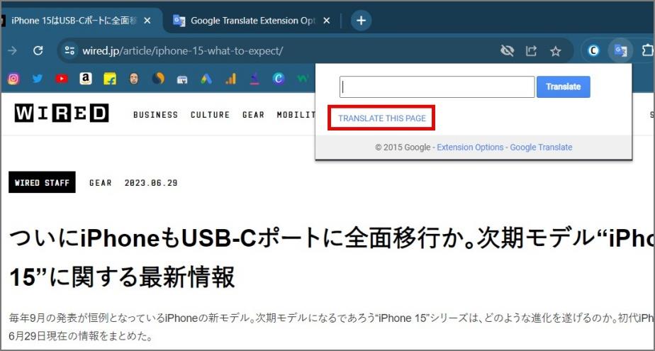如何在 Google Chrome 翻譯網頁