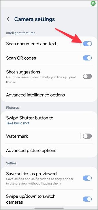 15 個隱藏的 One UI 6 個不容錯過的功能和設置