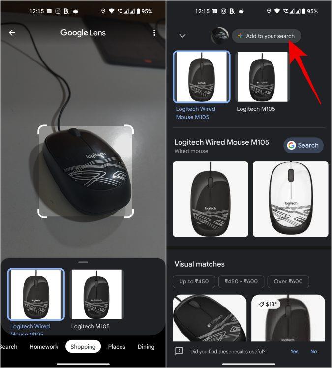 如何在 Android 和 iOS 上存取和使用 Google Lens
