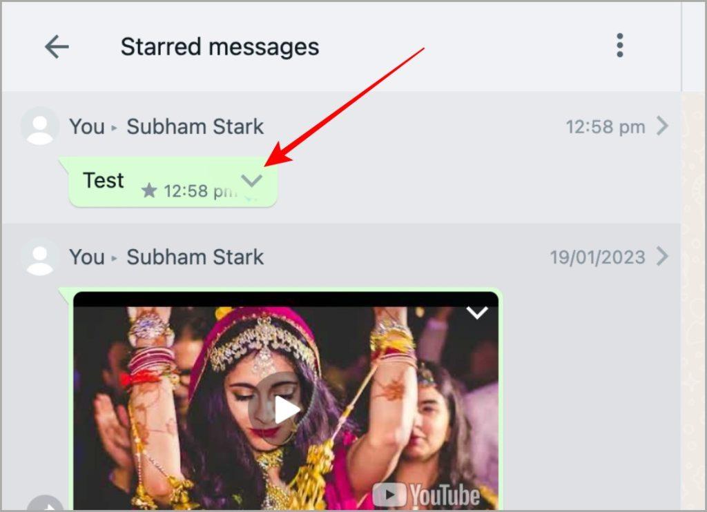 WhatsApp 網頁版和行動版上我加星號的訊息在哪裡