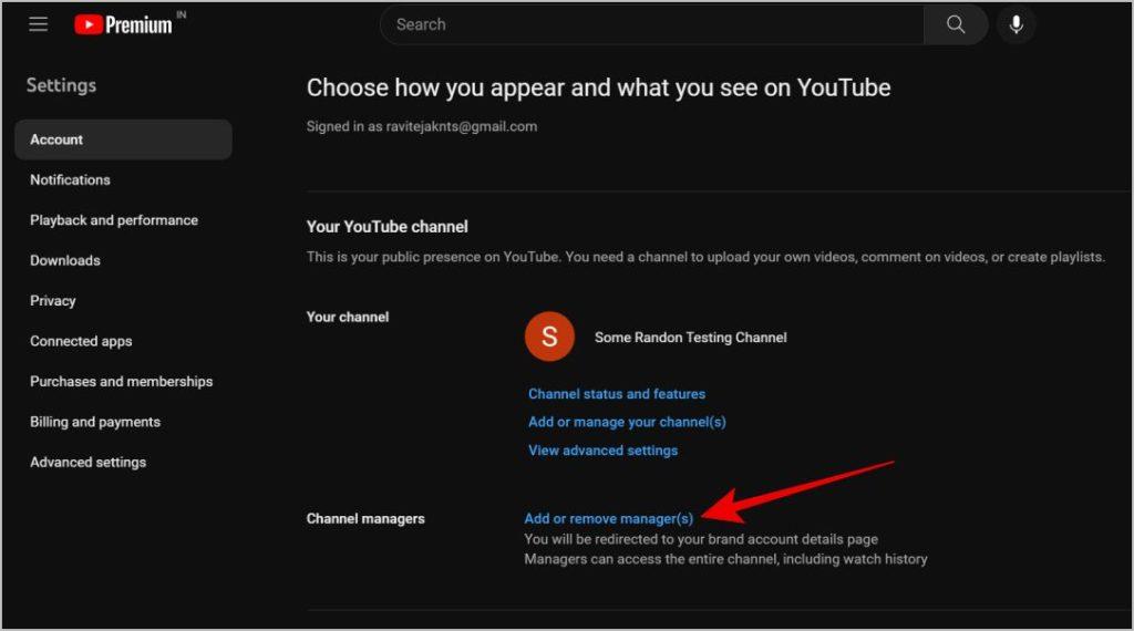 如何刪除您的 YouTube 頻道和品牌 YouTube 頻道