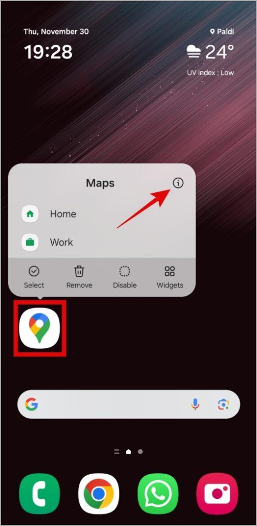 7 修復 Google 地圖中的錯誤