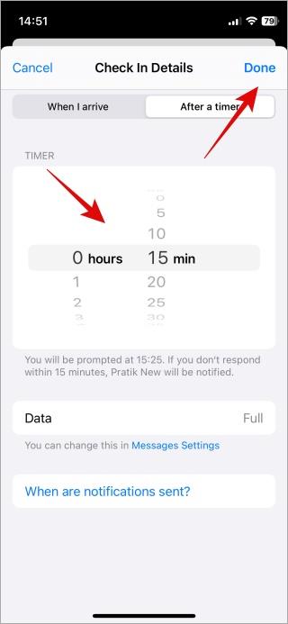 如何使用 iPhone 上的簽到安全功能：指南
