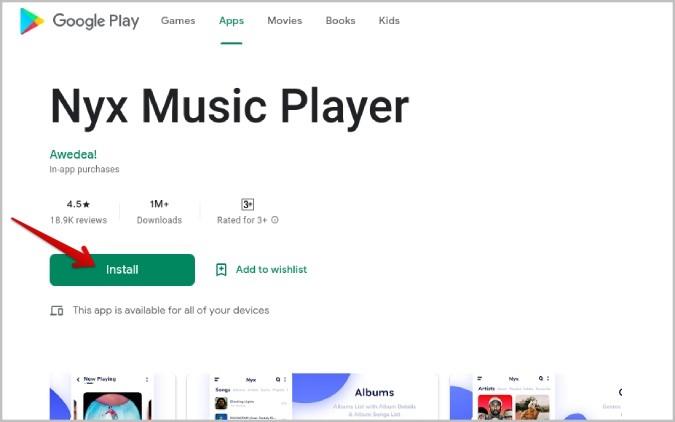 如何從桌上型電腦/筆記型電腦在 Android 上安裝應用程式