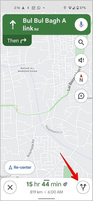 Google 地圖中的各種圖示和符號有何意義