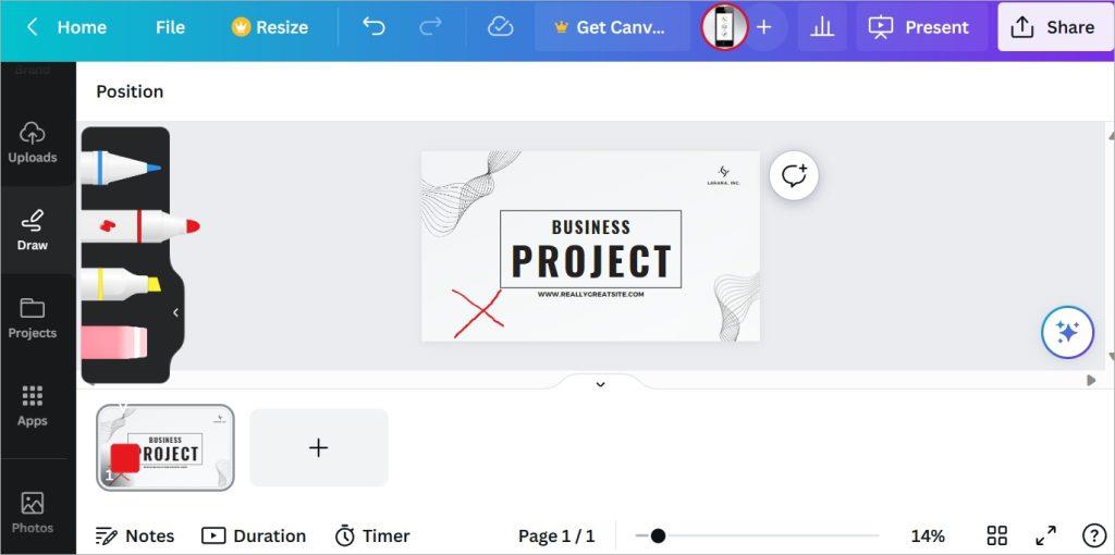 如何使用 Canva 建立和進行演示