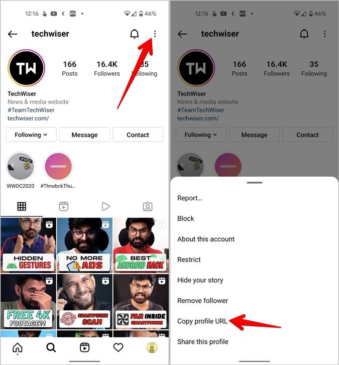 如何複製和分享 Instagram 個人資料鏈接