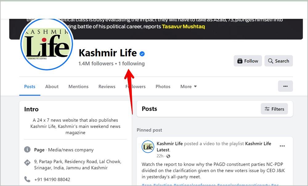 Facebook 新頁面體驗與經典頁面體驗：有什麼區別