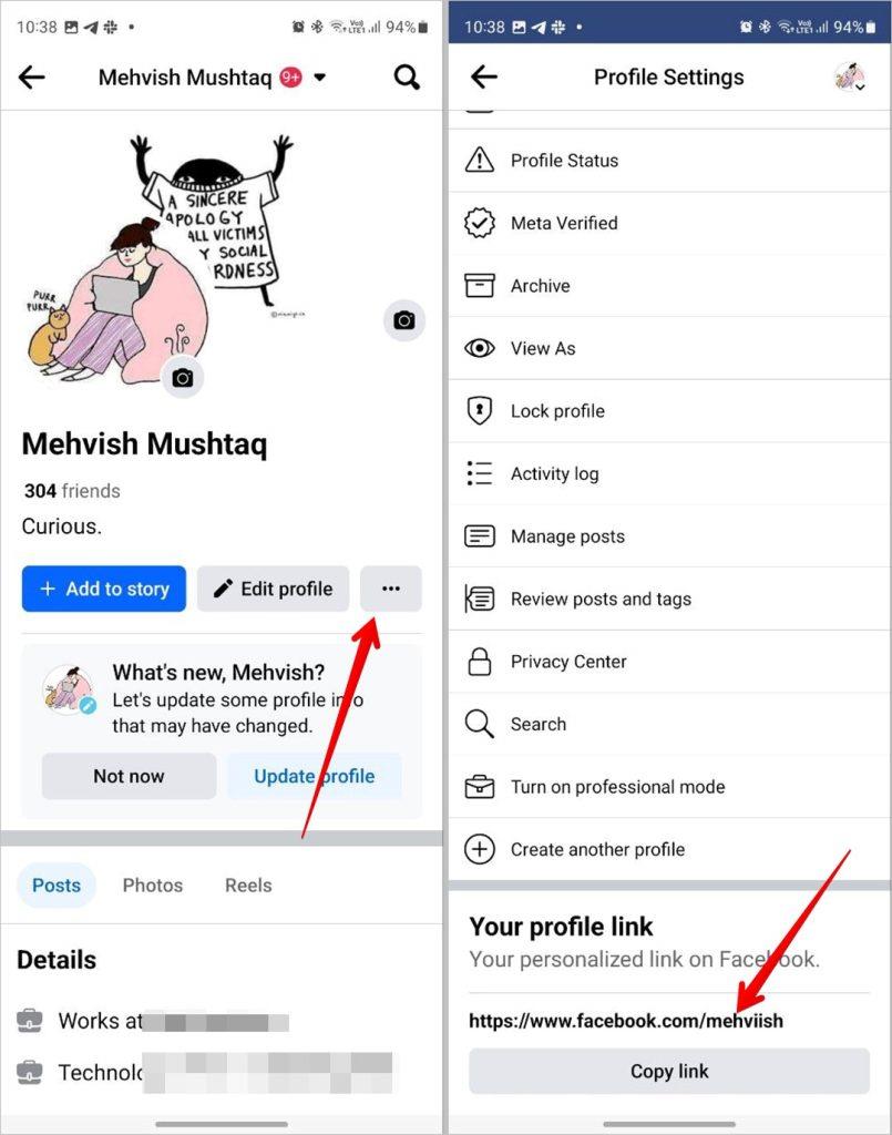 如何在手機和網站上找到或更改 Facebook 用戶名