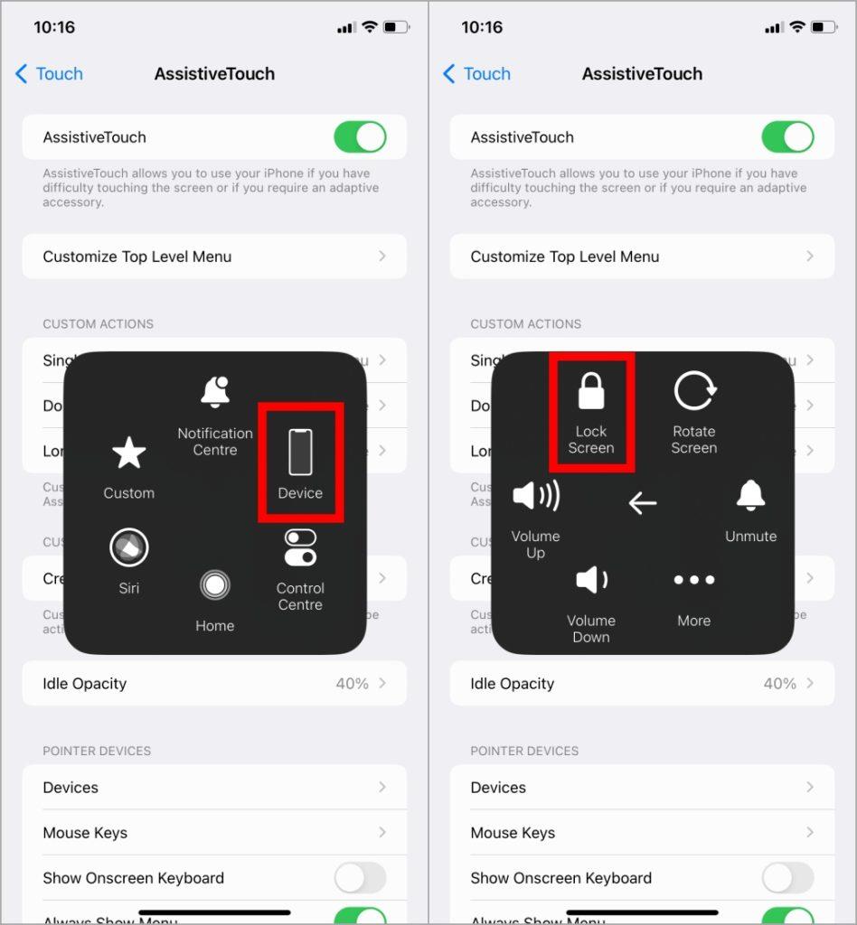 如何在沒有電源按鈕的情況下喚醒和鎖定 iPhone