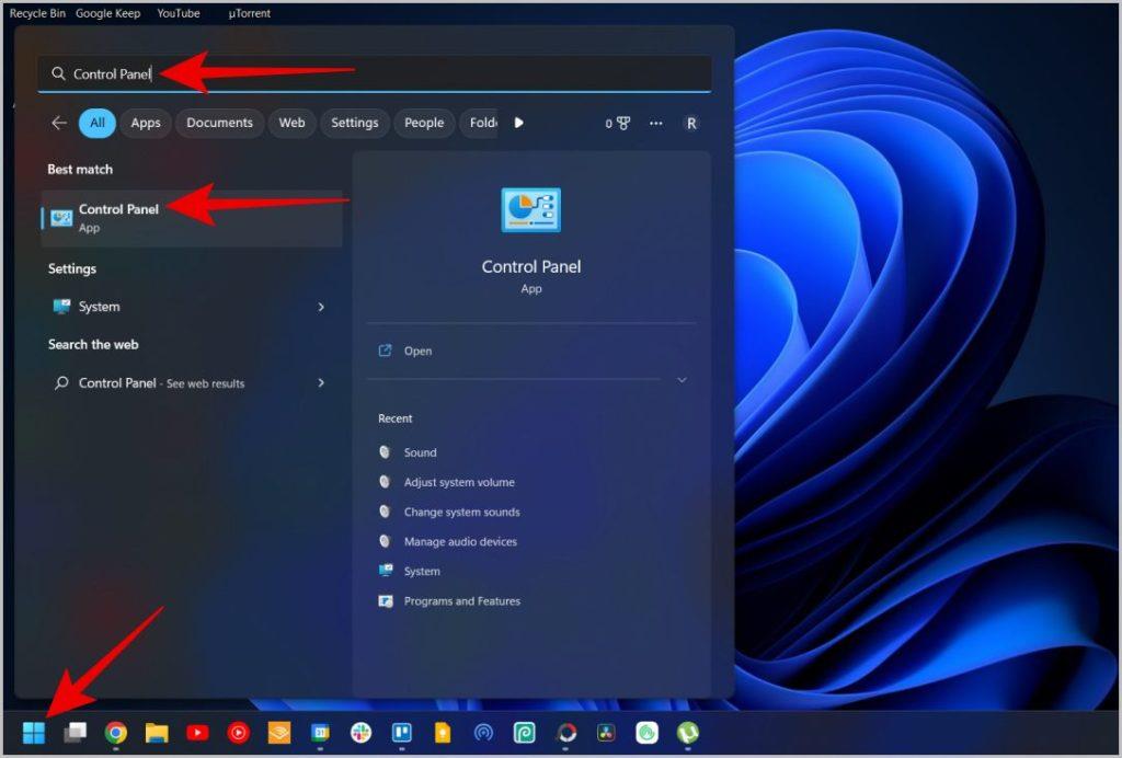 如何在 Windows 11 和 10 上調整左右音量頻道