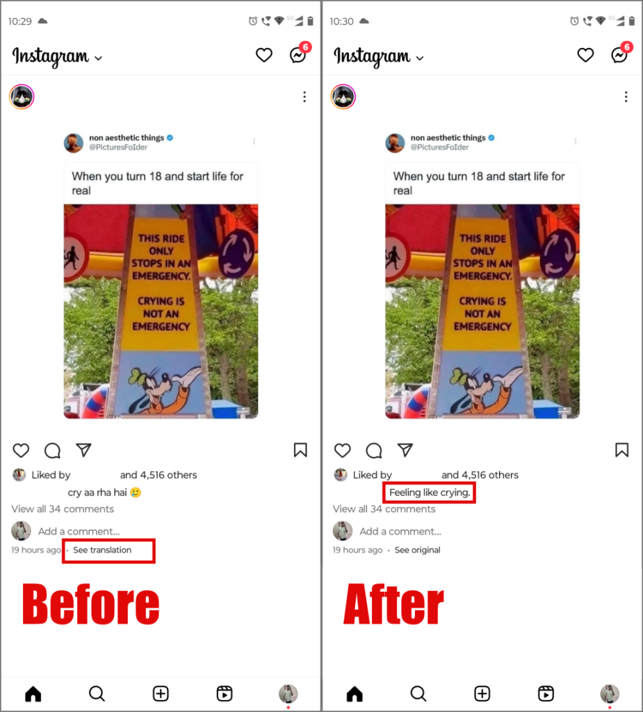 如何翻譯 Instagram 故事、標題、評論和簡介