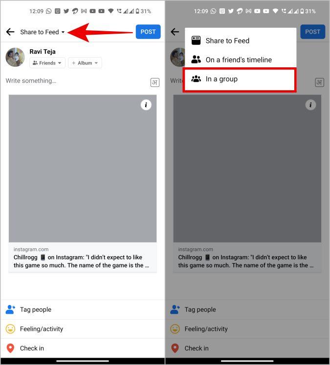 如何在 Facebook、頁面、群組和 Messenger 上分享 Instagram Reels