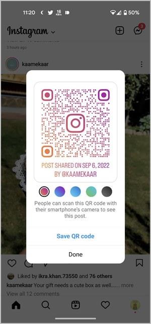 如何為 Instagram 個人資料、捲軸和貼文建立二維碼