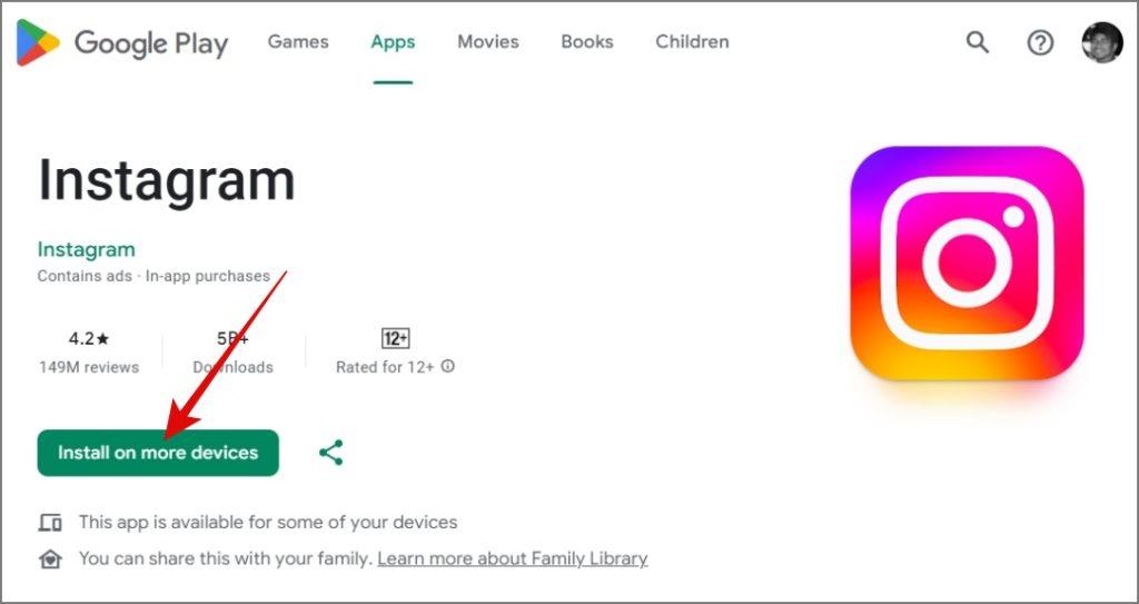 在多個裝置上同時安裝 Android 應用程式的 2 種方法