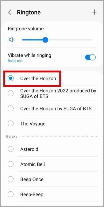 如何更改三星 Galaxy 手機上的鈴聲