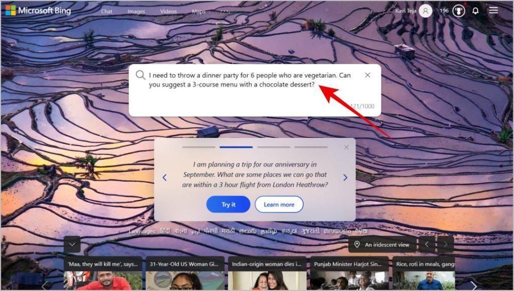 如何使用由 ChatGPT AI 提供支援的新 Bing 聊天