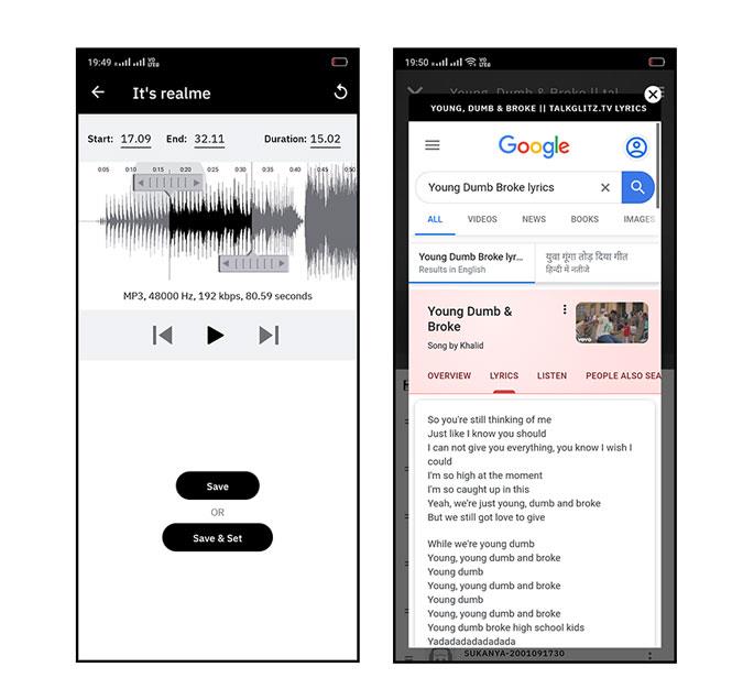 您應該嘗試的最佳 Android 音樂播放器