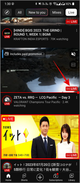 YouTube 上的符號和圖標意味著什麼