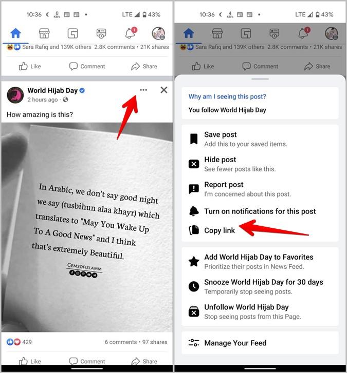 如何尋找和分享個人資料、貼文等的 Facebook URL。