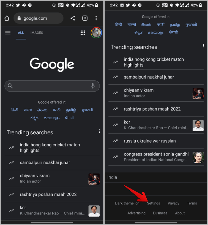 如何在 Google 搜尋上開啟/關閉安全搜尋