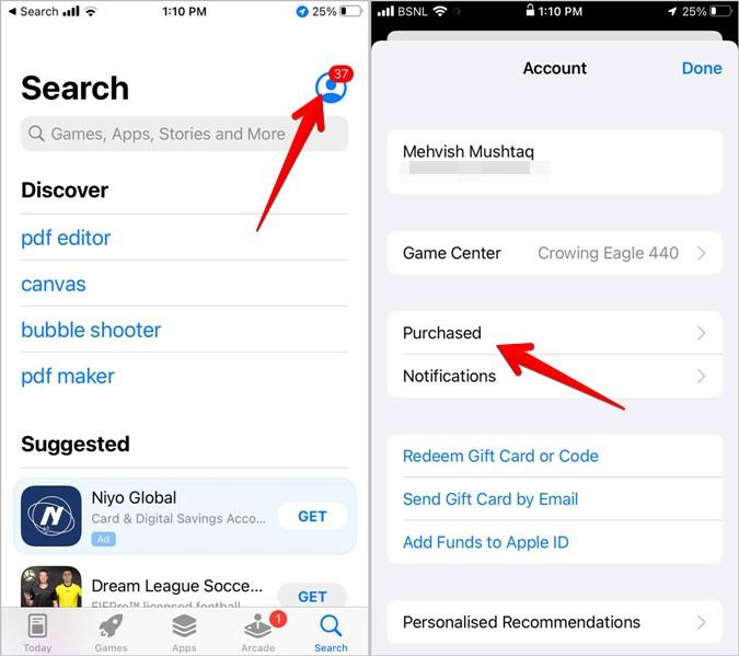在 Android 或 iOS 上重新安裝應用程式時會發生什麼