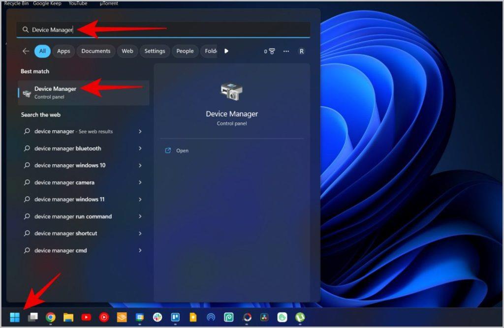 如何在 Windows 11 和 10 上調整左右音量頻道