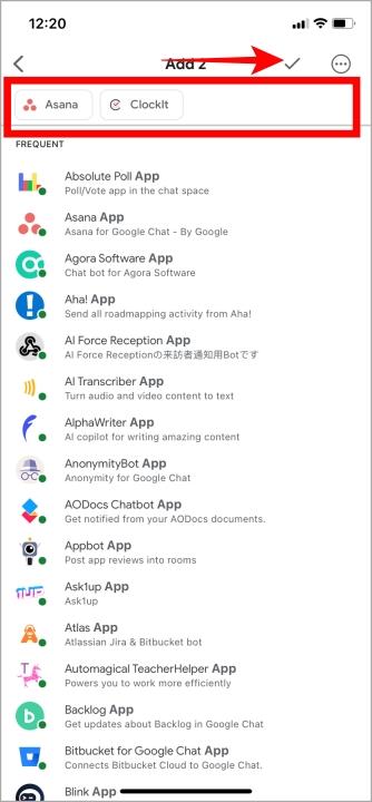 如何在行動裝置上的 Google Chat 中建立空間