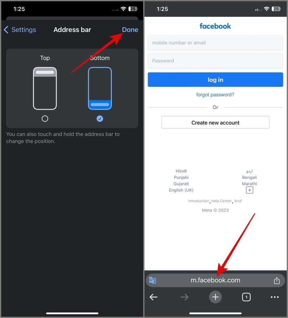 將 Chrome 網址列移至 iPhone 底部的 2 種方法