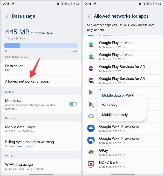 15 個隱藏的 One UI 6 個不容錯過的功能和設置